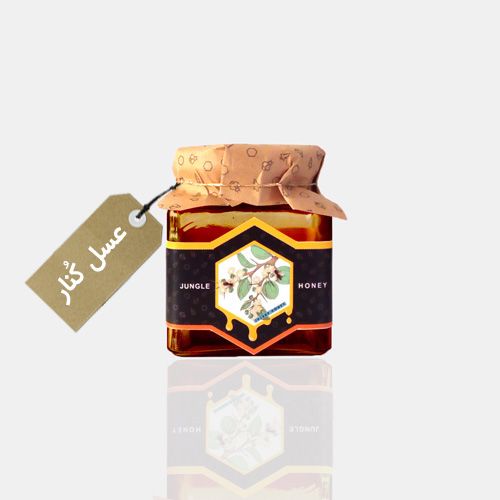 خرید عسل کنار اصل (سدر ایرانی) + قیمت *100درصد تضمینی*